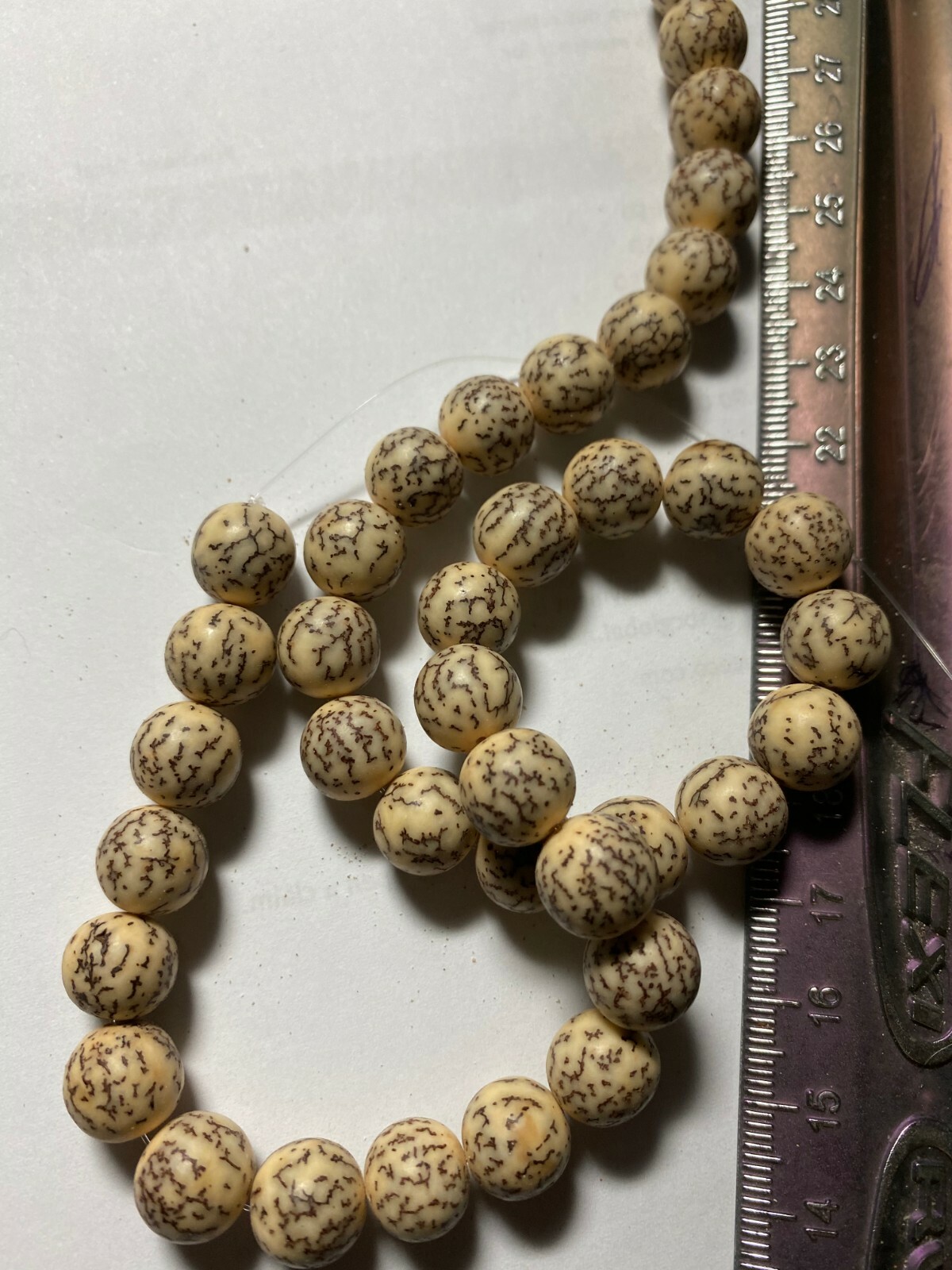 Natural Seed Wood Beads ***UPICK**** Organic Natural Wood Beads