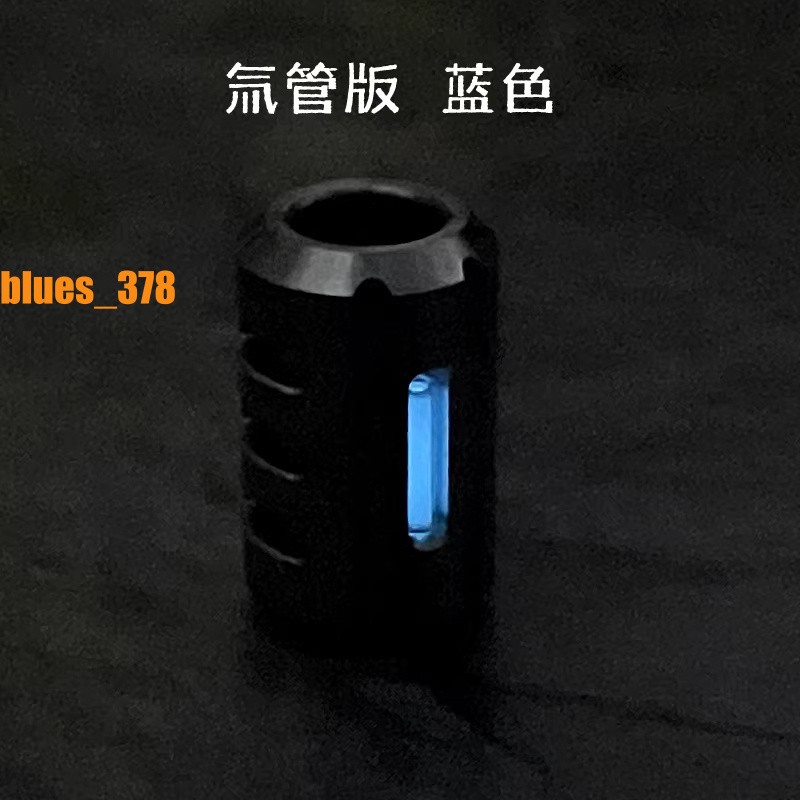 EDC Titanium Knife Lanyard Bead Paracord Glow in the Dark Pendant 25 Years Life