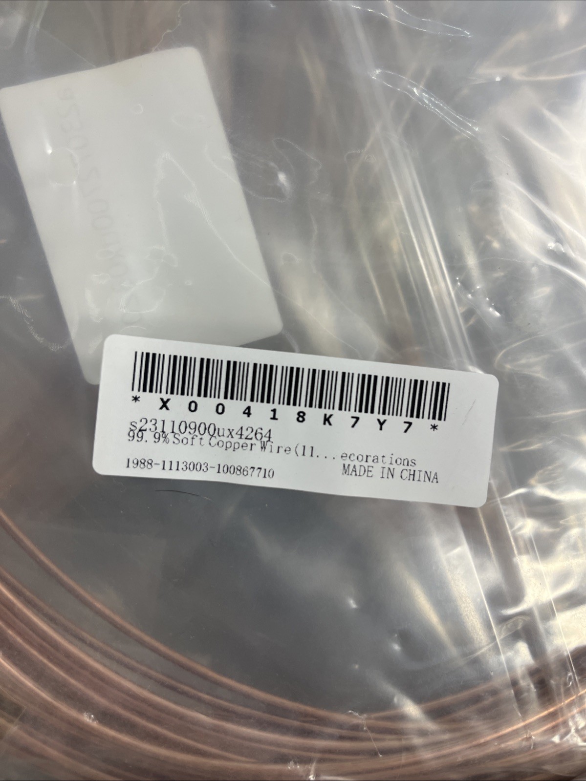 99.9% Soft Copper Wire, 28 Gauge 13FT Pure Copper Wire [0.3mm, 15M] Lot Of 10