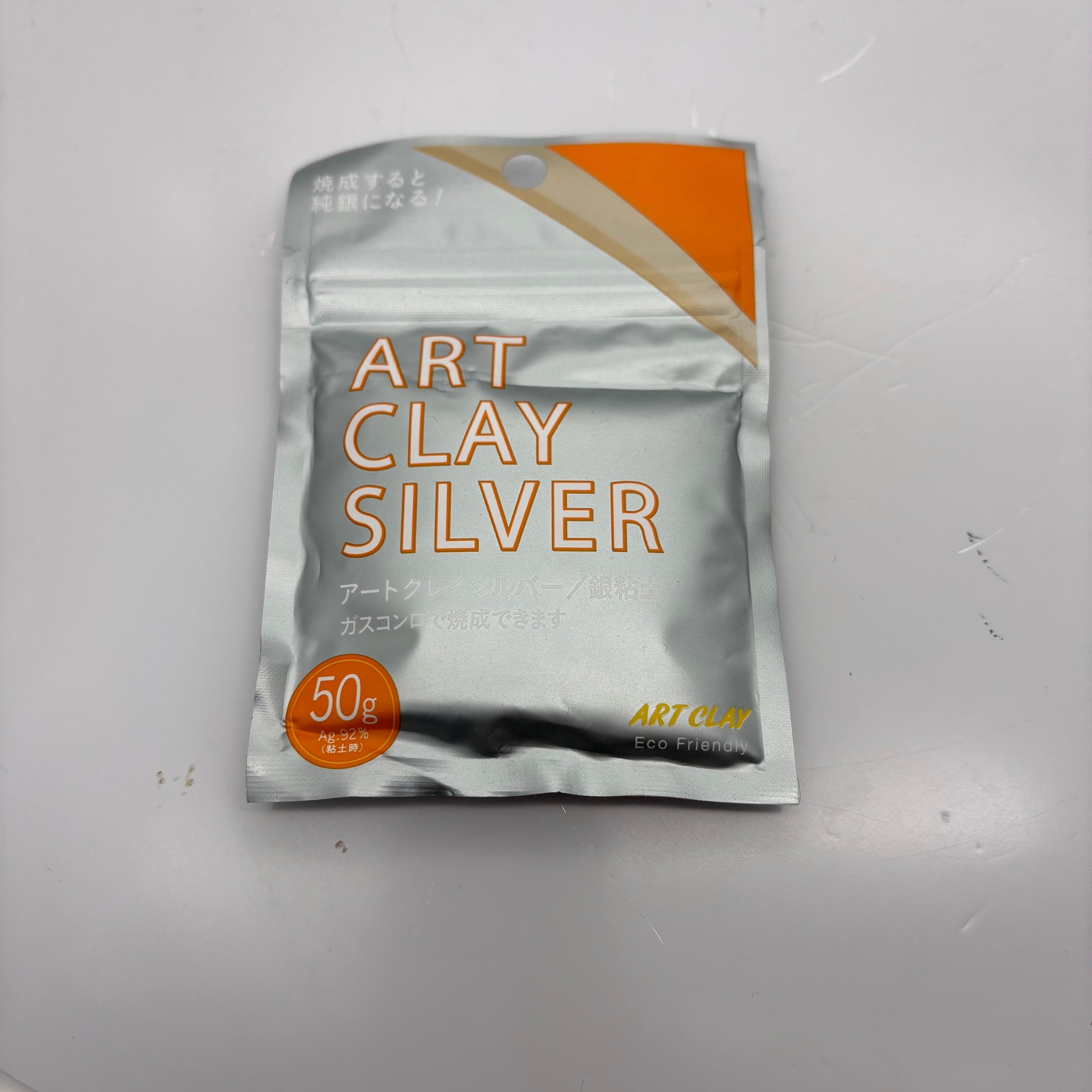 Art Clay Silver 50g Precious Metal Clay Silver