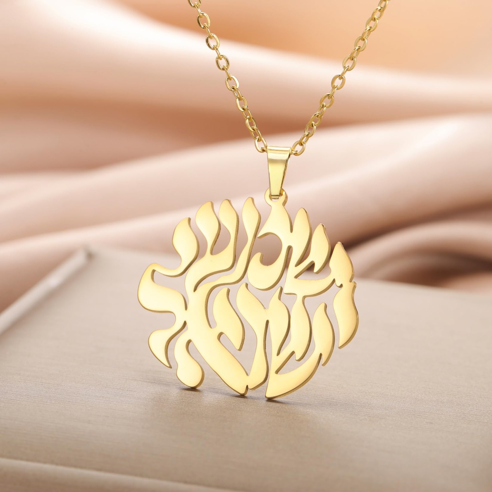 Shema Israel Necklace for Women Jewish Kabbalah Pendant Hebrew Prayer Sh’ma Shem