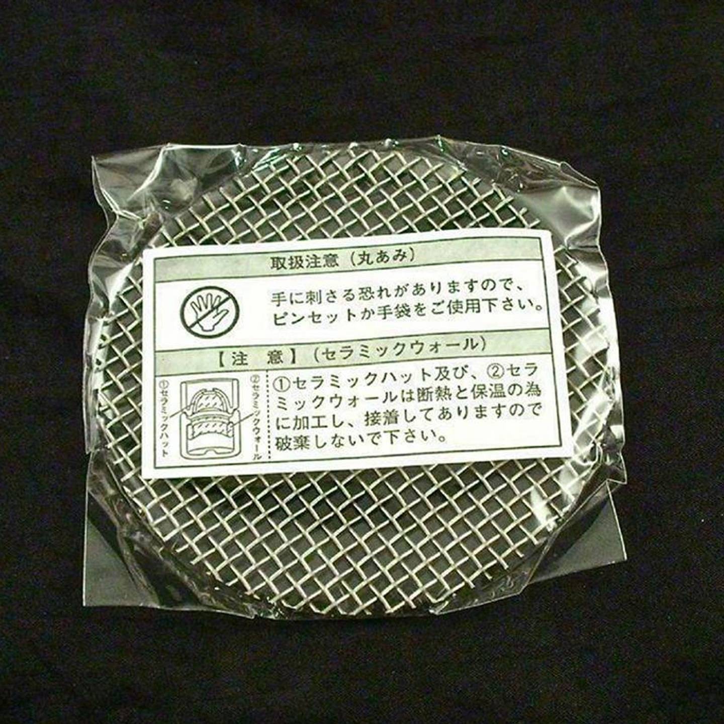 PMC Precious Metal Silver Art Clay & Polymer Clay Jewelry Kiln Large Oven
