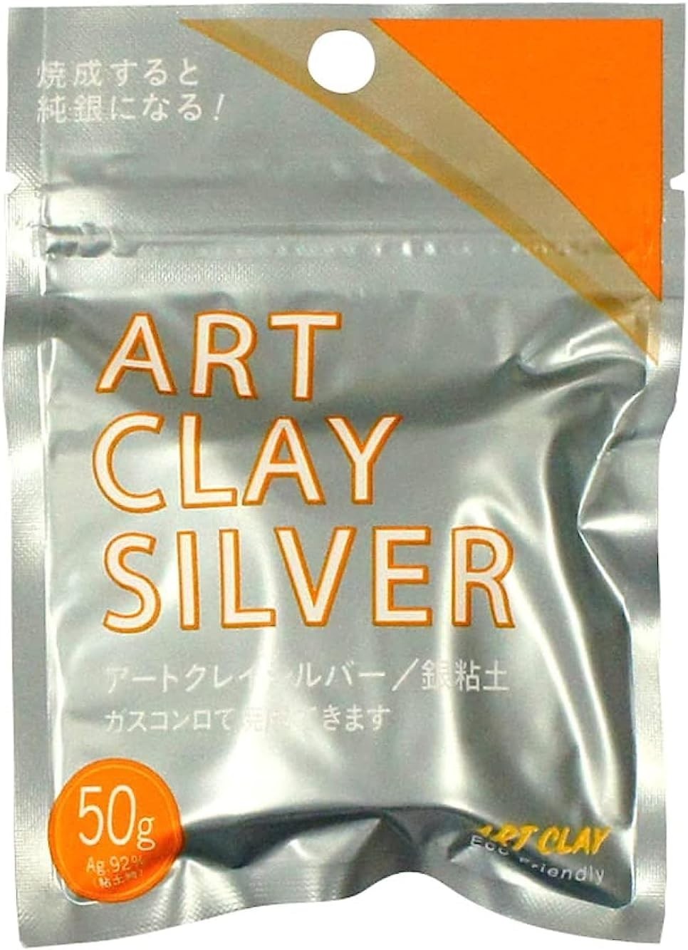 Art Clay Silver 50g Precious Metal Clay AIDA Japan Jewelry Making Material USA