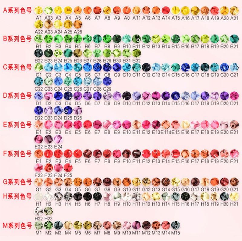 Perler beads Multi color bean filling supplement material package DIY materials