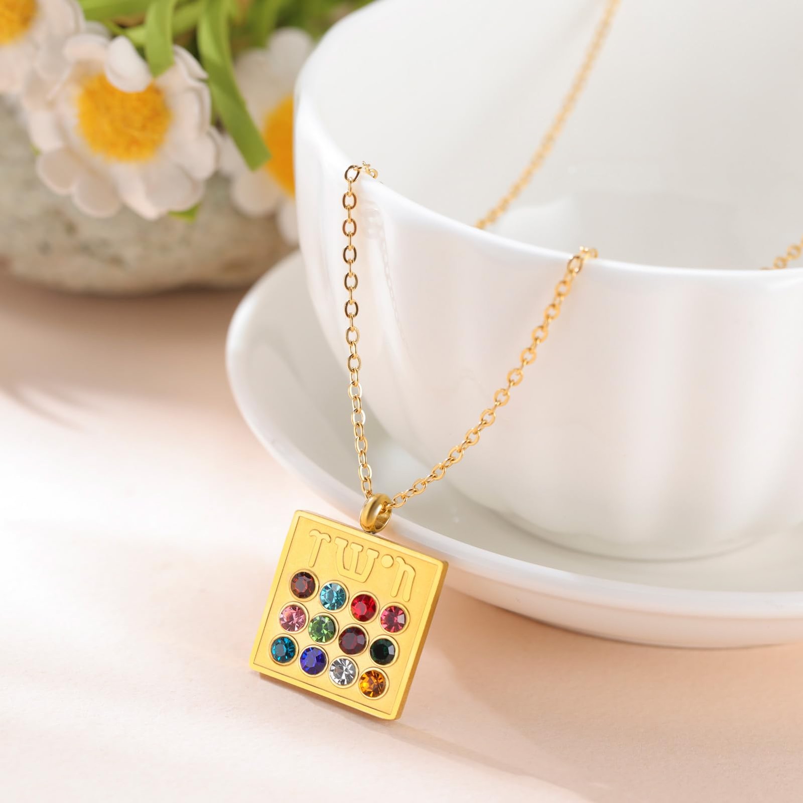 Hebrew Inscription Birthstone Necklace 12 Tribes of Israel Breastplate Amulet Pe