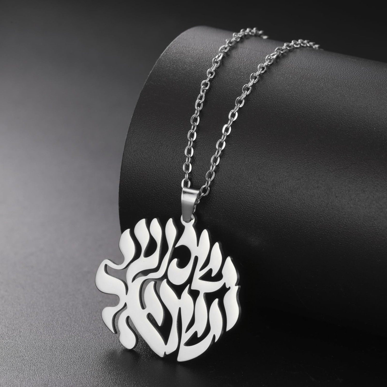 Shema Israel Necklace for Women Jewish Kabbalah Pendant Hebrew Prayer Sh’ma Shem