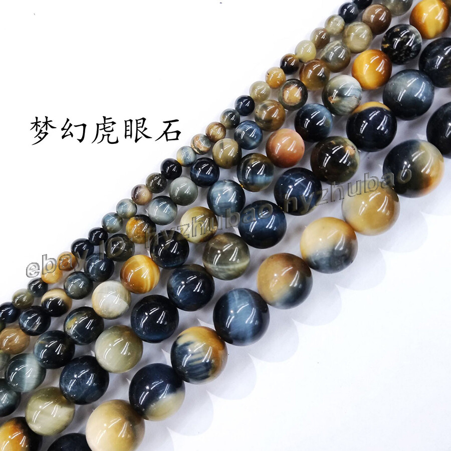 4/6/8/10/12mm Natural Tiger’s Eye Gemstones Round Smooth Loose Beads Chatoyant