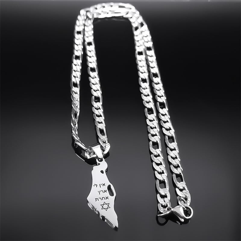 Israel Map Necklace with Star of David – Jewish Jewelry,Stand with Israel & Show