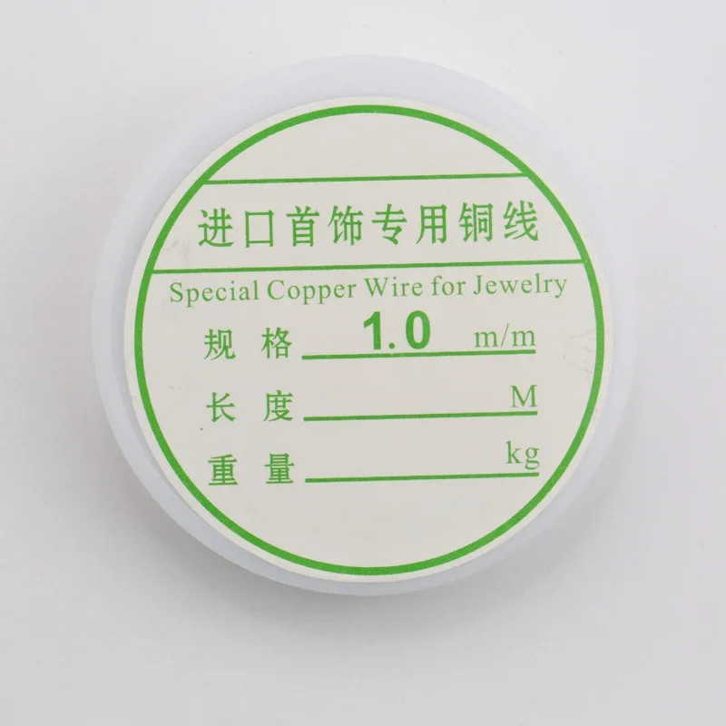 0.2Mm-1Mm Golden Silver Plated Copper Wire String Thread Metal Beading Wire for