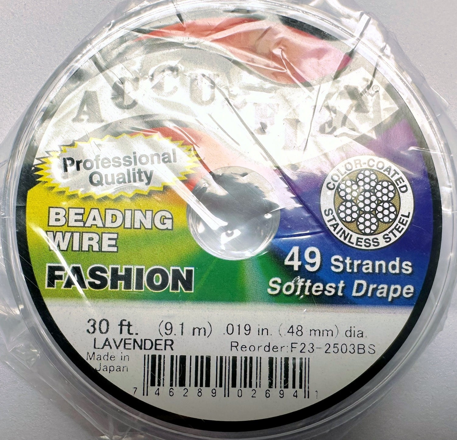 Beading Wire, 49 Strand Accu-Flex LAVENDER 0.019″ Diameter 30 Foot Spool *