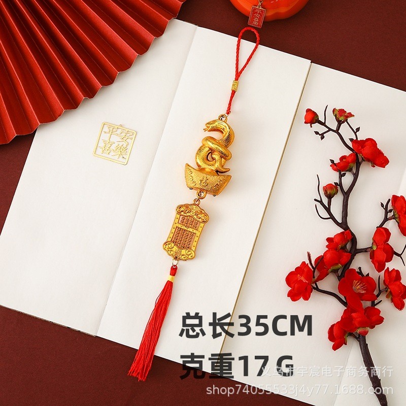 1x Year Of The Snake Ornament Snake Pendant Chinese New Year Fengshui Decoration