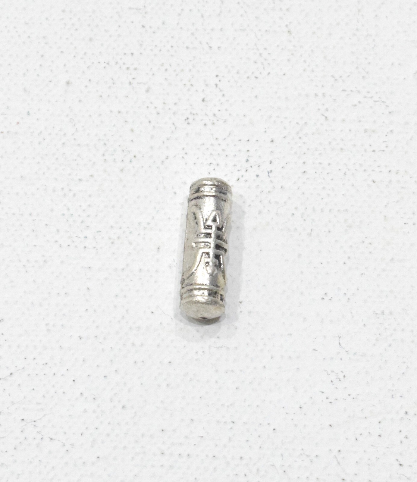 Silver Tube Chinese Longevity Bead