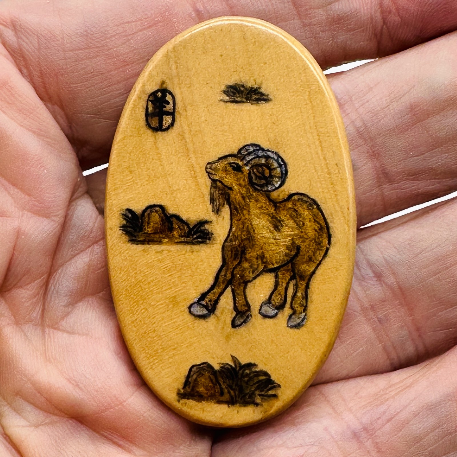 Chinese Year of the Goat Pendant Bead | 1 Pendant Bead | | 2″ Long | Tan, Brown