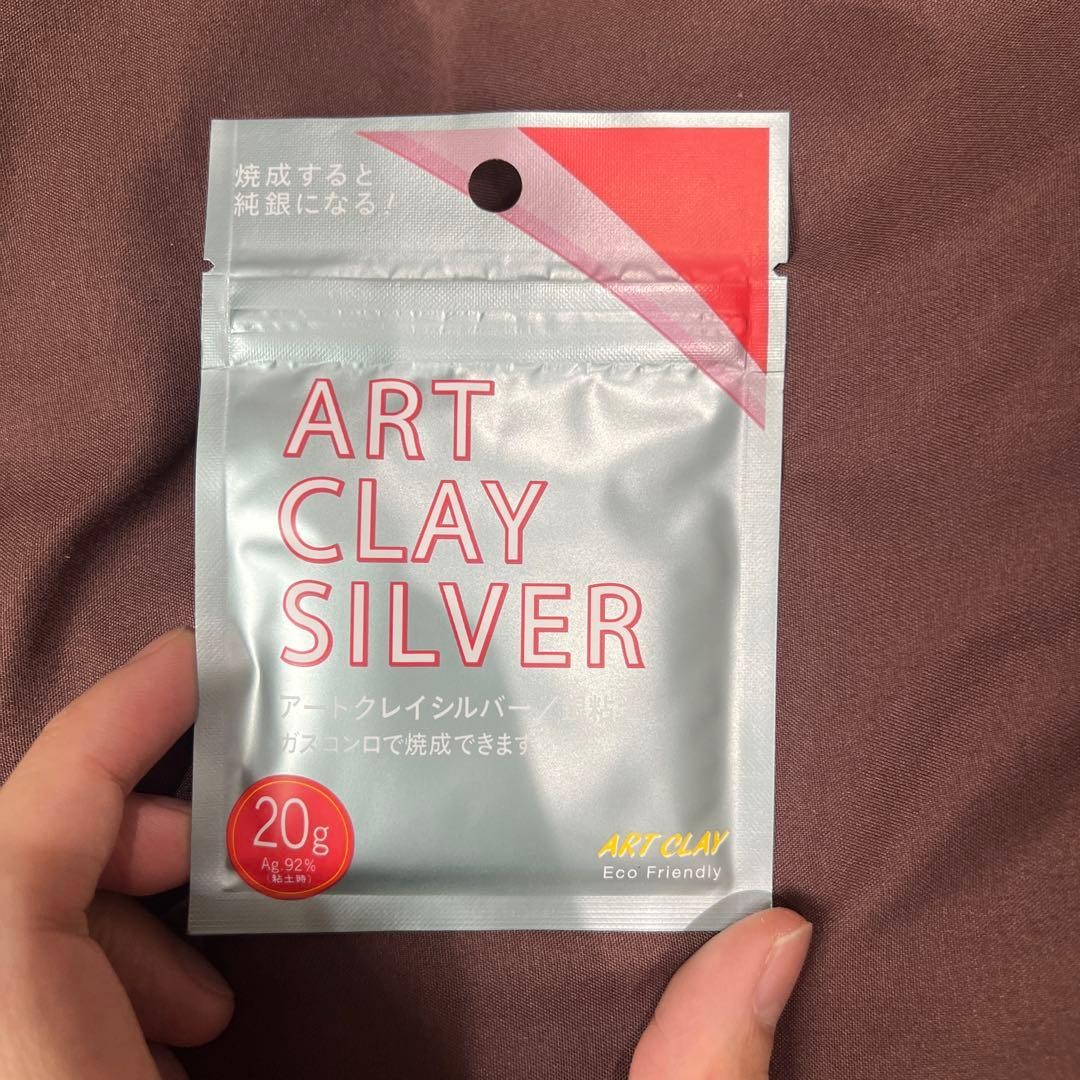 Art Clay Silver Aida Chemical Industry Art Clay Silver 20g