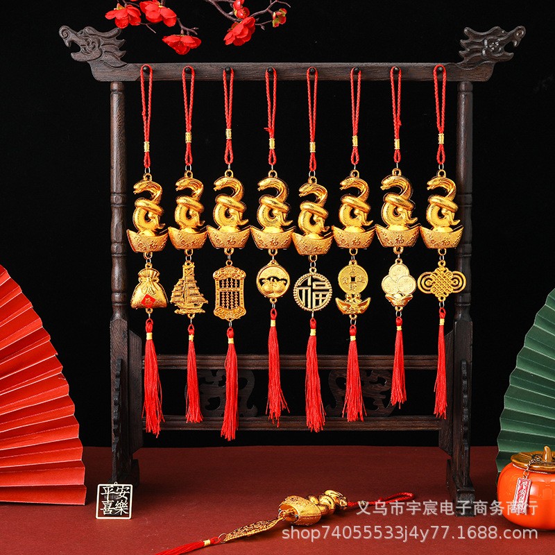 1x Year Of The Snake Ornament Snake Pendant Chinese New Year Fengshui Decoration