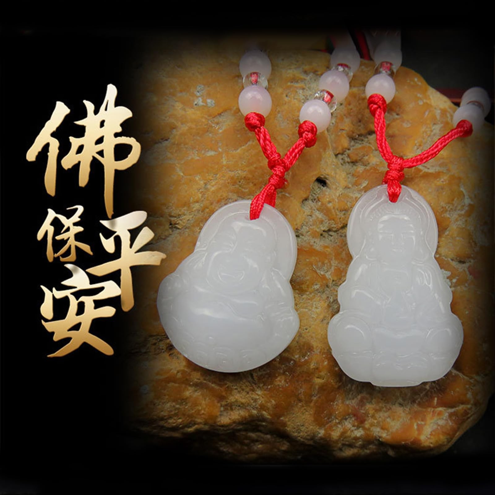 Green Jade Buddha Circle Red String Pendant Necklace – Chinese Traditional – 09