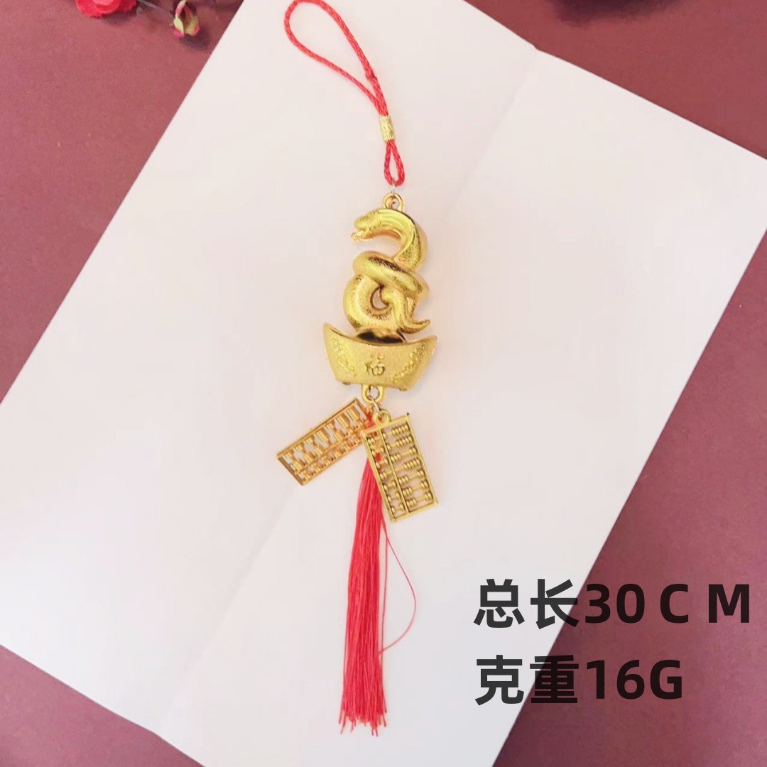 1x Year Of The Snake Ornament Snake Pendant Chinese New Year Fengshui Decoration