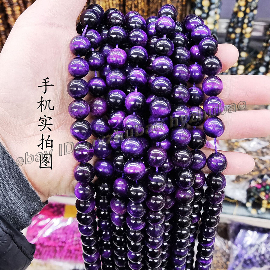 4/6/8/10/12mm Natural Tiger’s Eye Gemstones Round Smooth Loose Beads Chatoyant