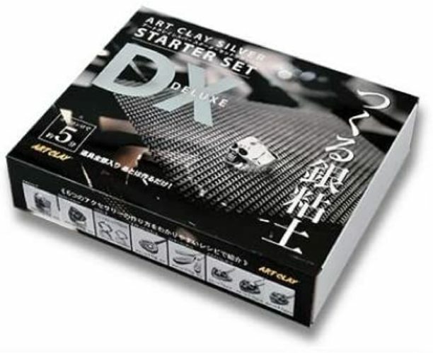 ARTCLAY SILVER Art Clay Silver Starter Set DX A-189 A-189 japan import