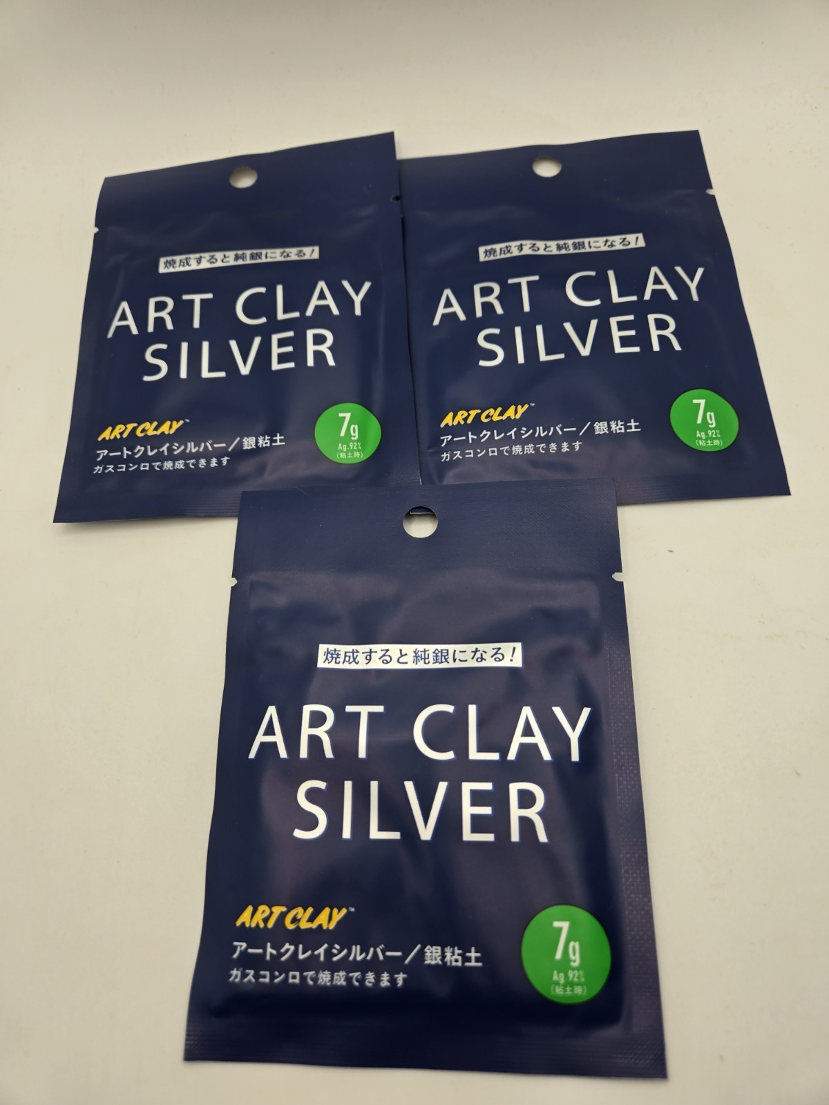 Art Clay Silver 7g Precious Metal Clay Silver Lot Of 3