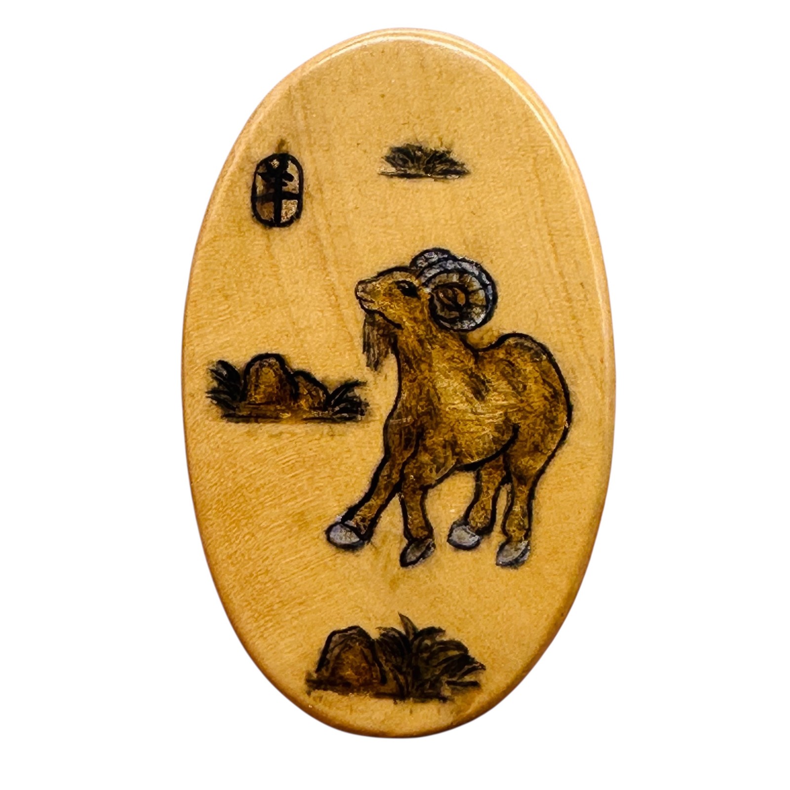 Chinese Year of the Goat Pendant Bead | 1 Pendant Bead | | 2″ Long | Tan, Brown
