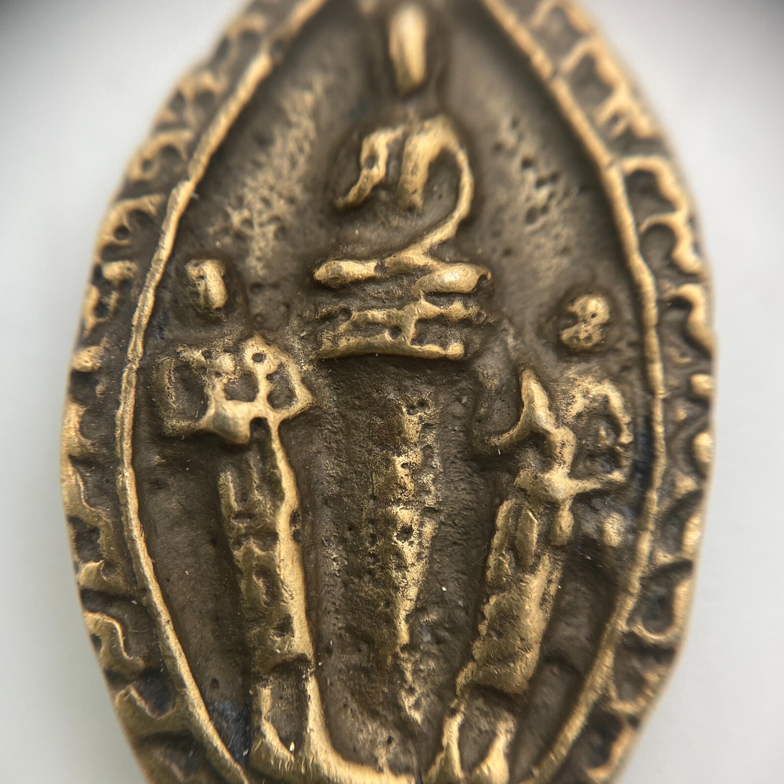 Solid Brass Community Prayer Oval Amulet Pendant From Thailand (MAP36)