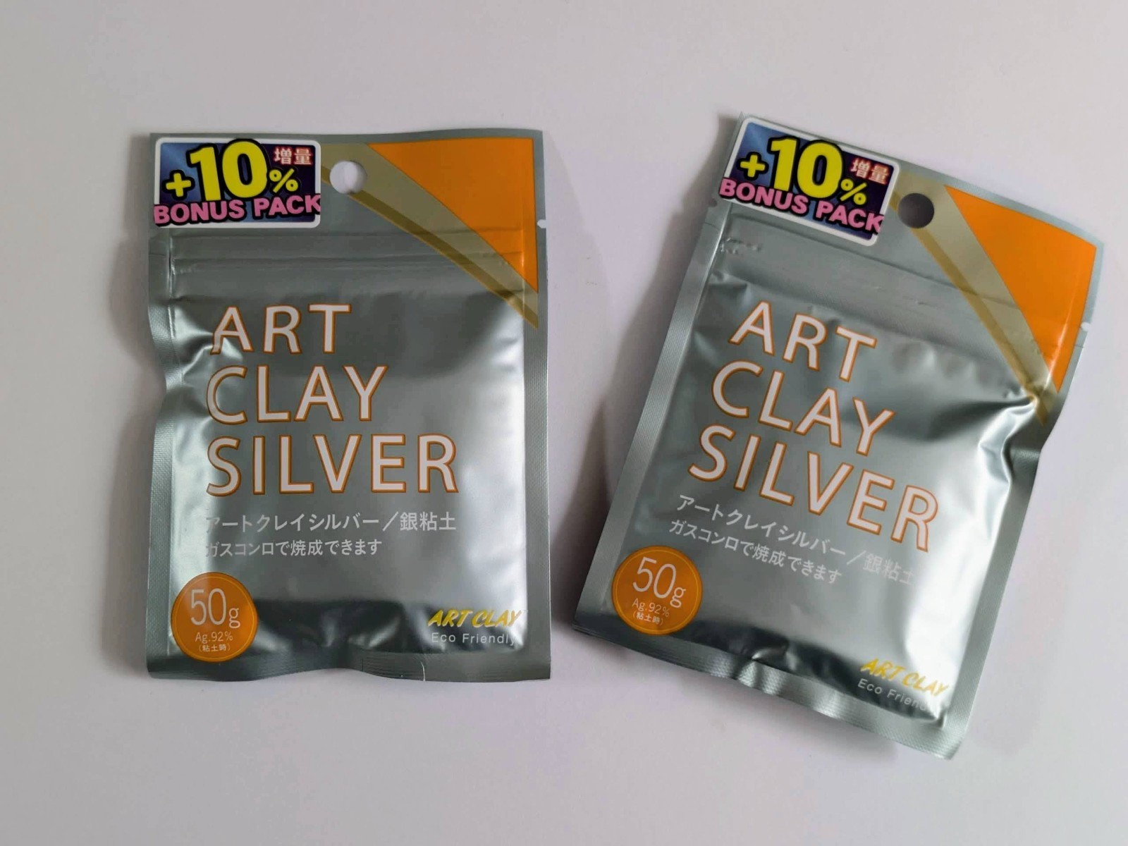 Art Clay Silver 50g Set of 2 Precious Metal Clay Handmade Original JAPAN Import