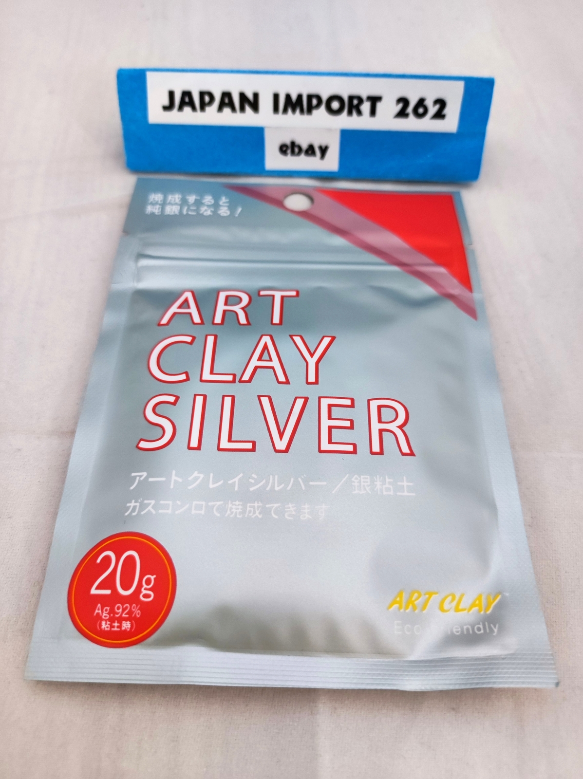 Art Clay Silver 20g Pack Low Fire Series Jewelry PMC Precious Metal Clay N2