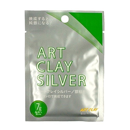 Art Clay Silver 7g Precious Metal Clay Silver