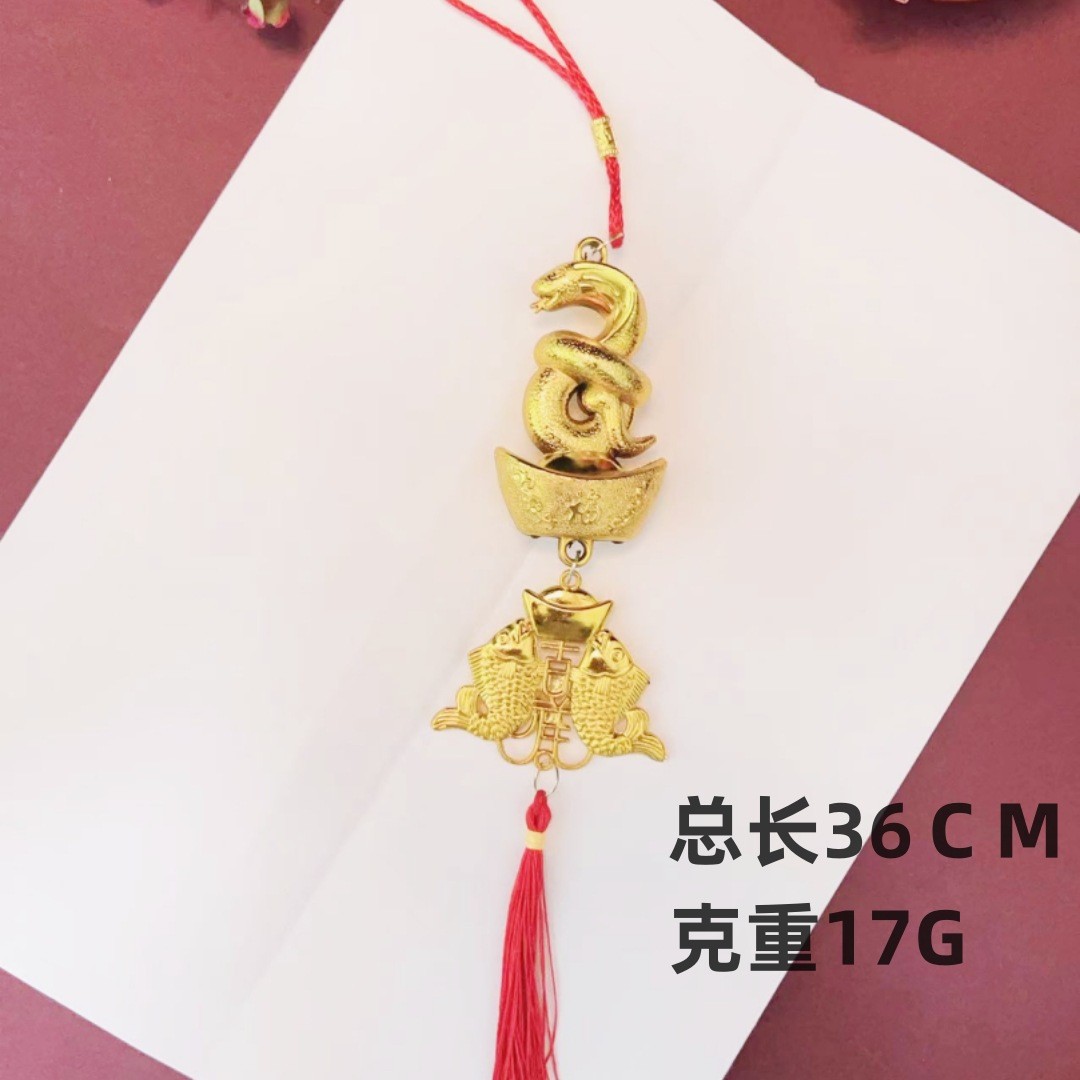 1x Year Of The Snake Ornament Snake Pendant Chinese New Year Fengshui Decoration