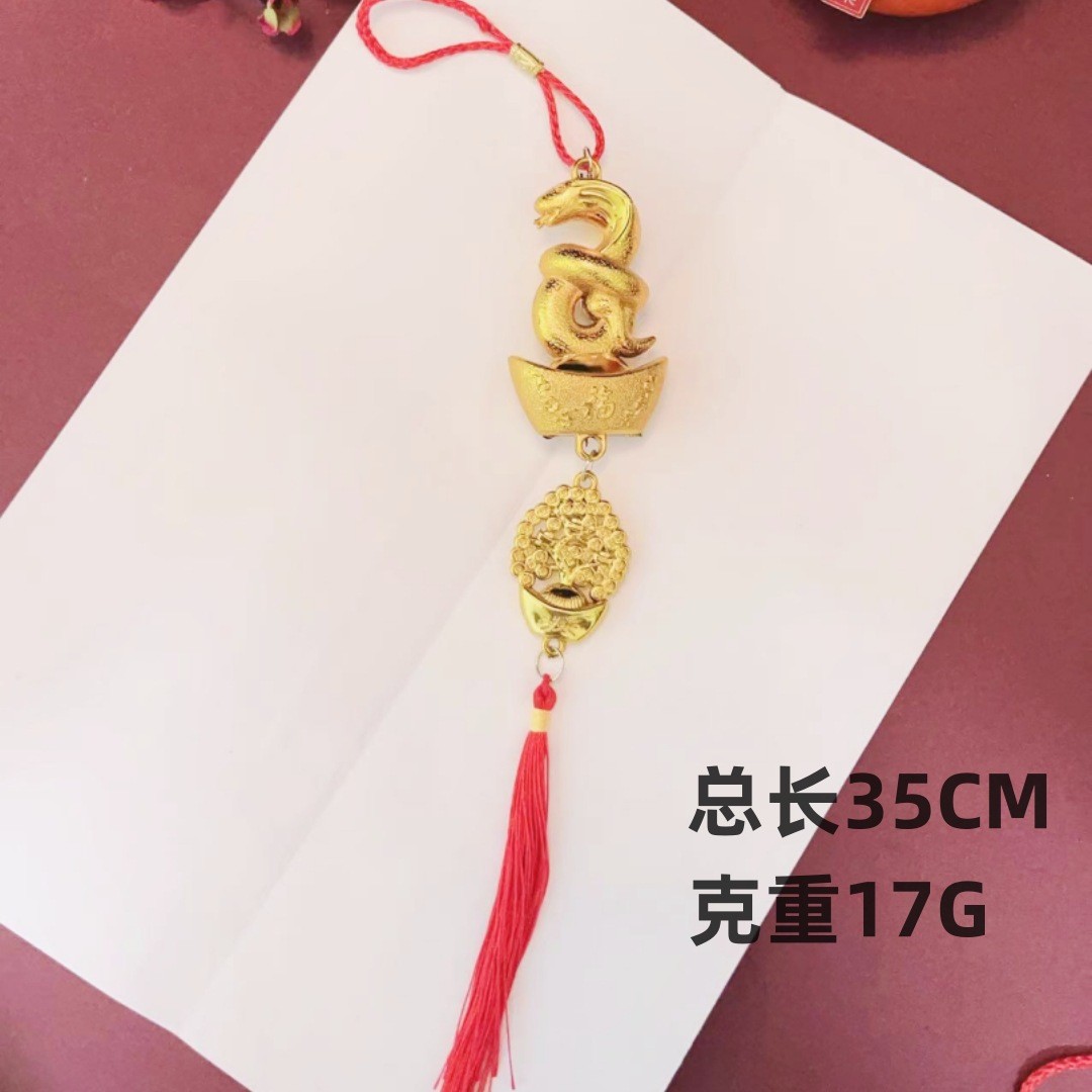 1x Year Of The Snake Ornament Snake Pendant Chinese New Year Fengshui Decoration