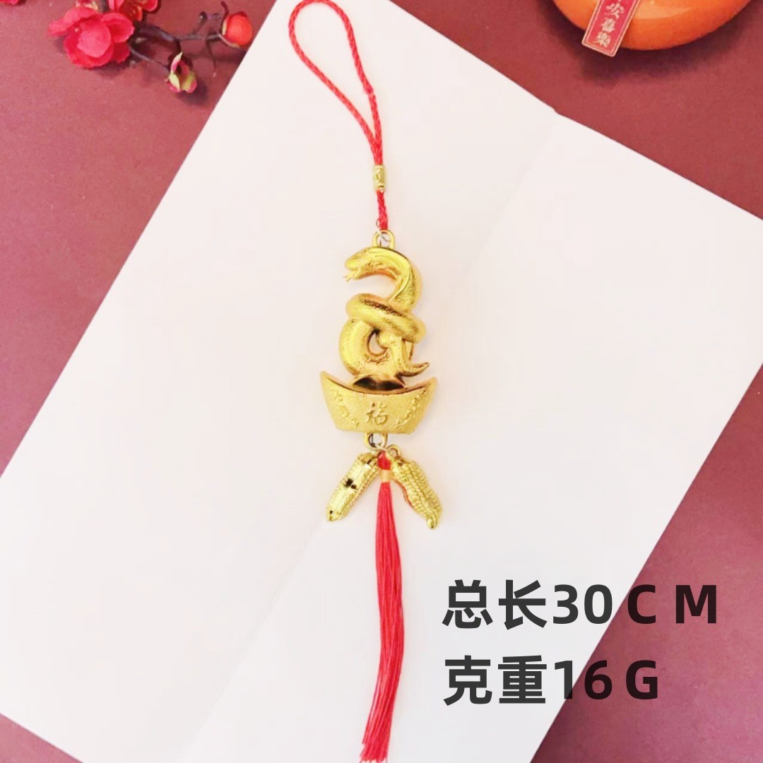 1x Year Of The Snake Ornament Snake Pendant Chinese New Year Fengshui Decoration