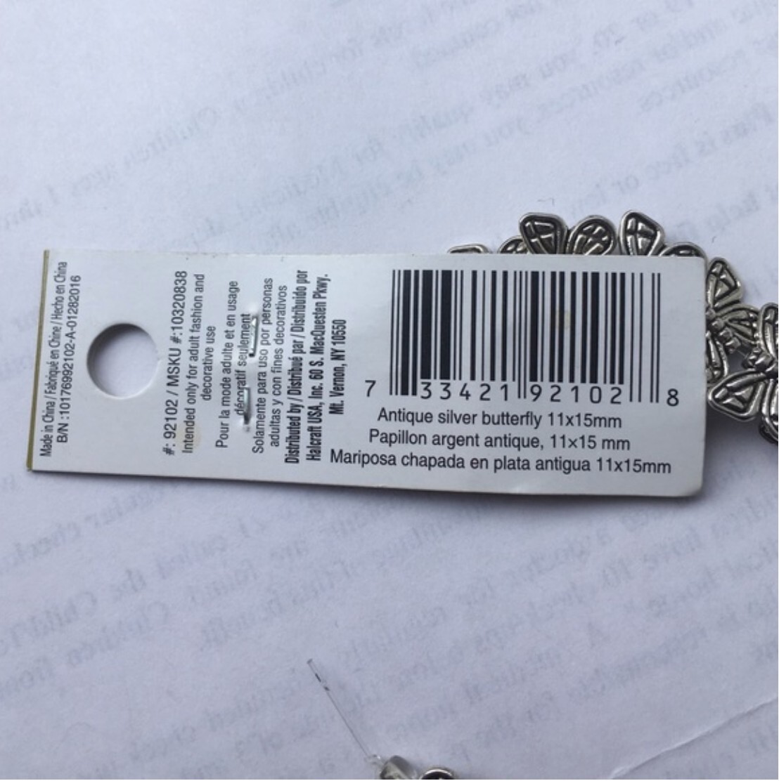 Bead gallery- Antique silver butterfly 11x15mm