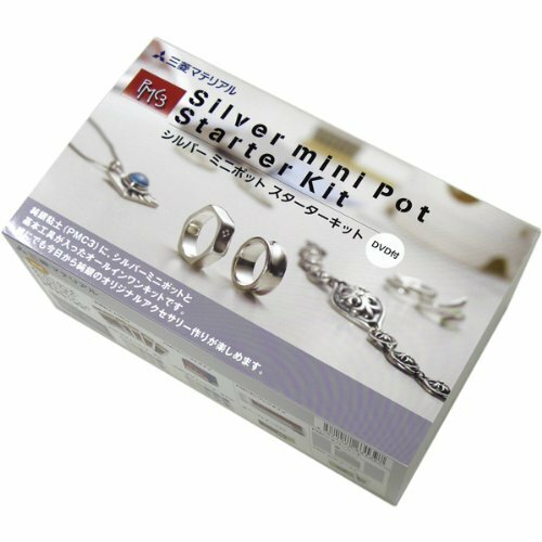 New PMC3 Silver Art Clay Ring Pendant Making Tool Set Jewelry Kiln Kit DVD