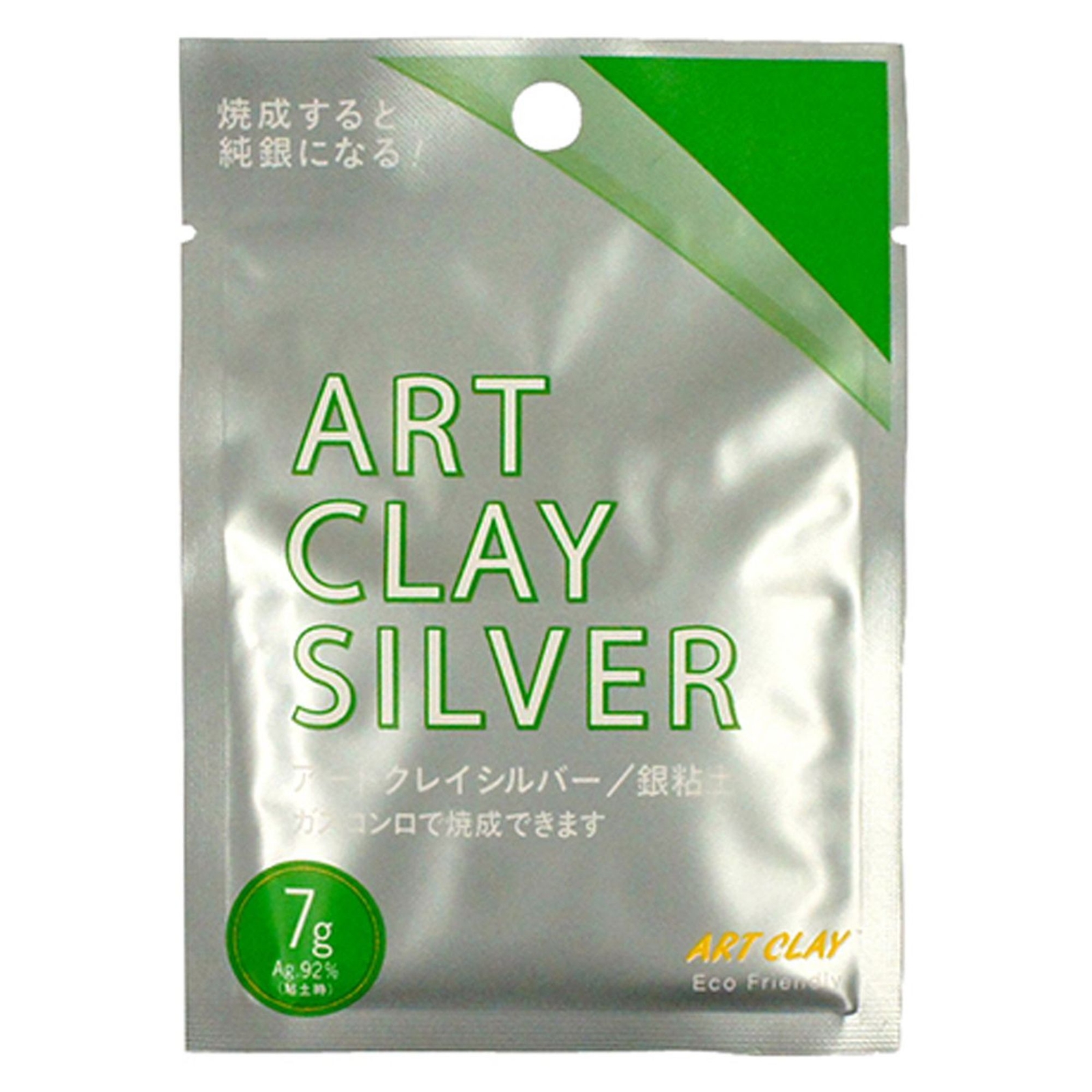 Art Clay Silver 7g Pack Low Fire Series Jewelry Making PMC Precious Metal Clay