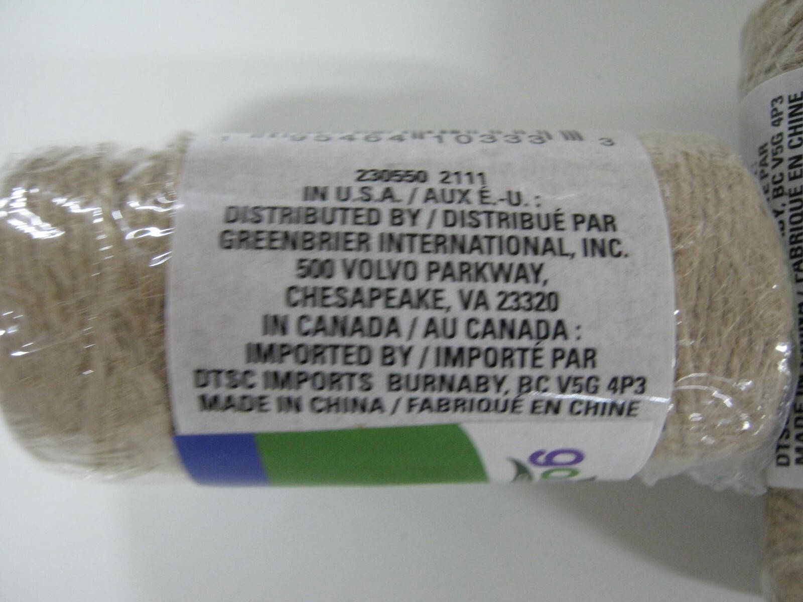 Lot of 3 Garden Collection Jute Twine 180 ft/ 54m