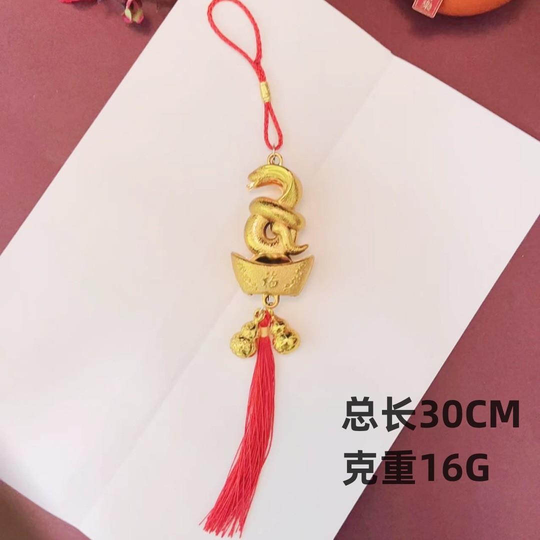 1x Year Of The Snake Ornament Snake Pendant Chinese New Year Fengshui Decoration