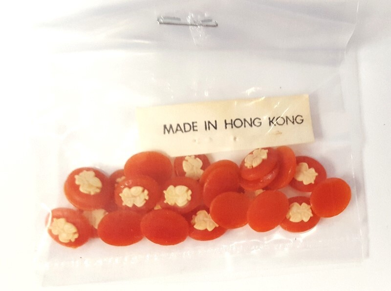 24 Vintage Hong Kong Carnelian Owl 10x8mm. Oval Resin Cabochon Cameos 432PT