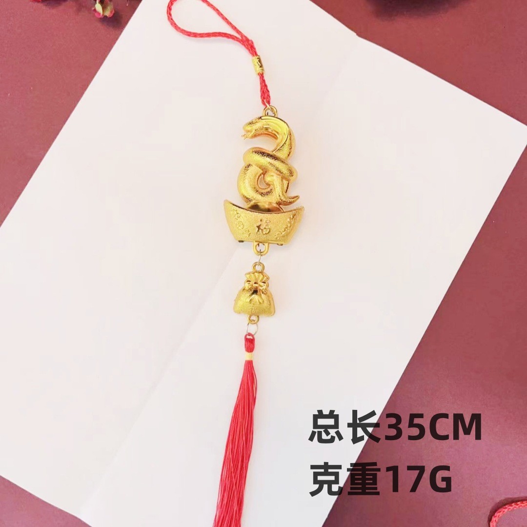 1x Year Of The Snake Ornament Snake Pendant Chinese New Year Fengshui Decoration