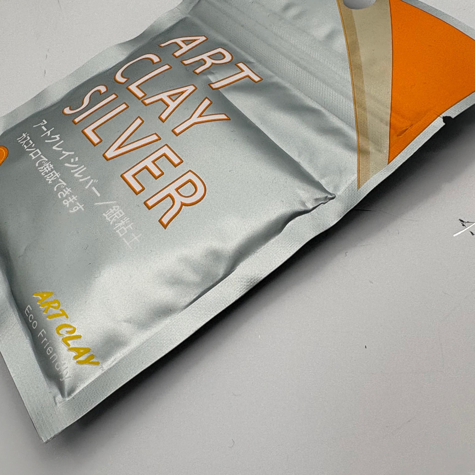 Art Clay Silver 50g Precious Metal Clay Silver