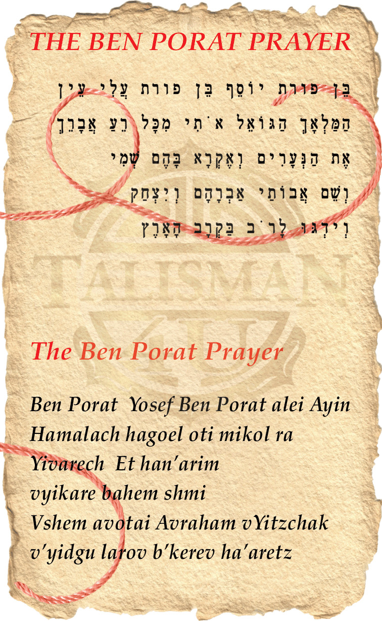 10 pcs Lot Kabbalah Red String Bracelets from Israel + 10 Ben Porat Prayer Cards