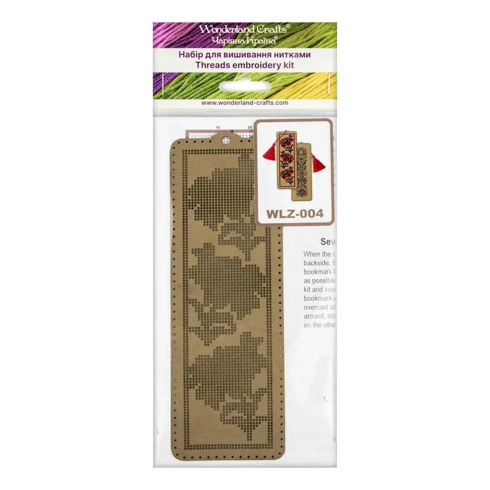 DIY Embroidery Kit on Kraft Cardboard – “Bookmark – Sunflowers” Needlework Craft