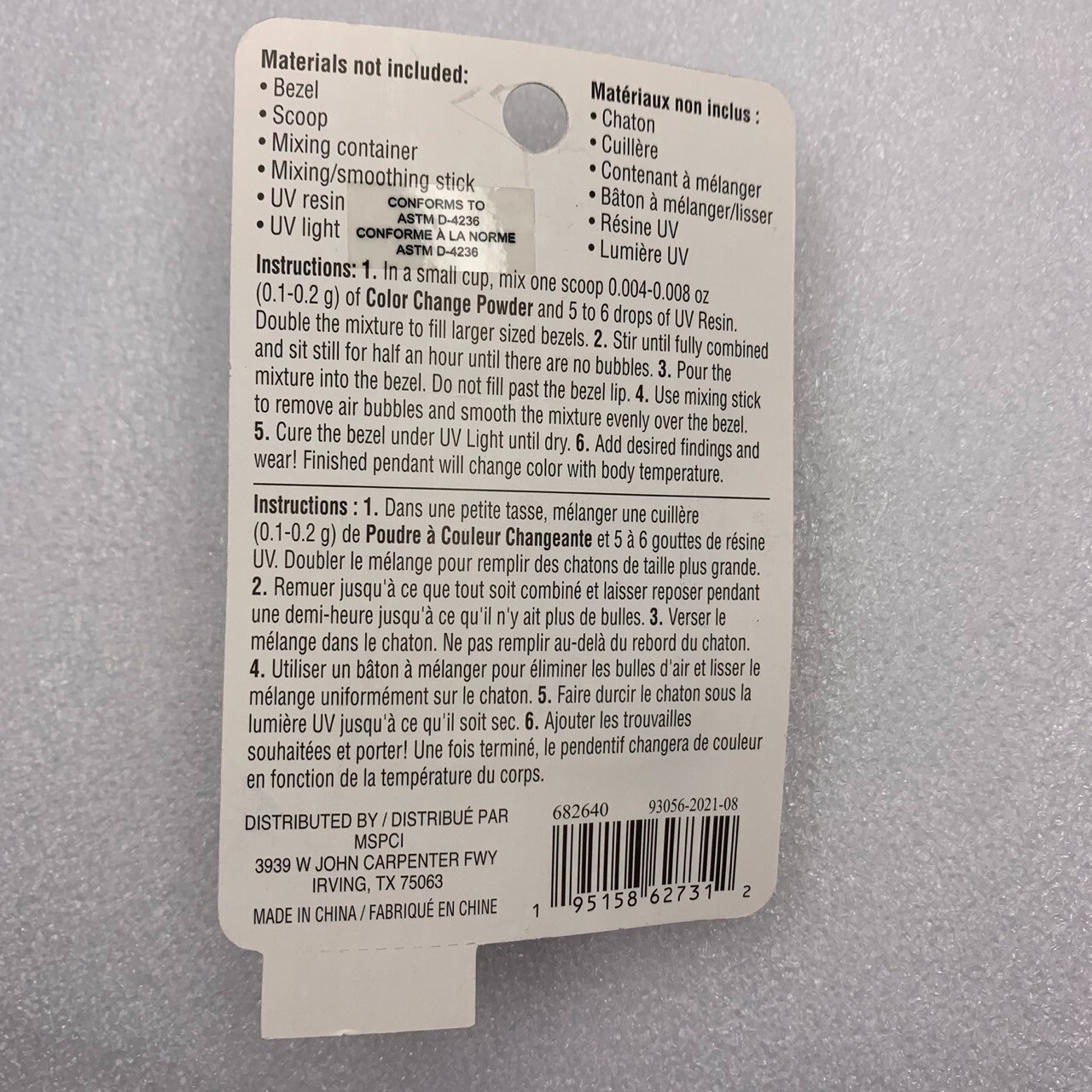 Bead Landing Color Changing Powder for Jewelry Making 2g/.07 Teal 682639