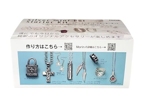 Mitsubishi Materials PMC3 Silver Mini Pot Set Precision Tooling Japan New