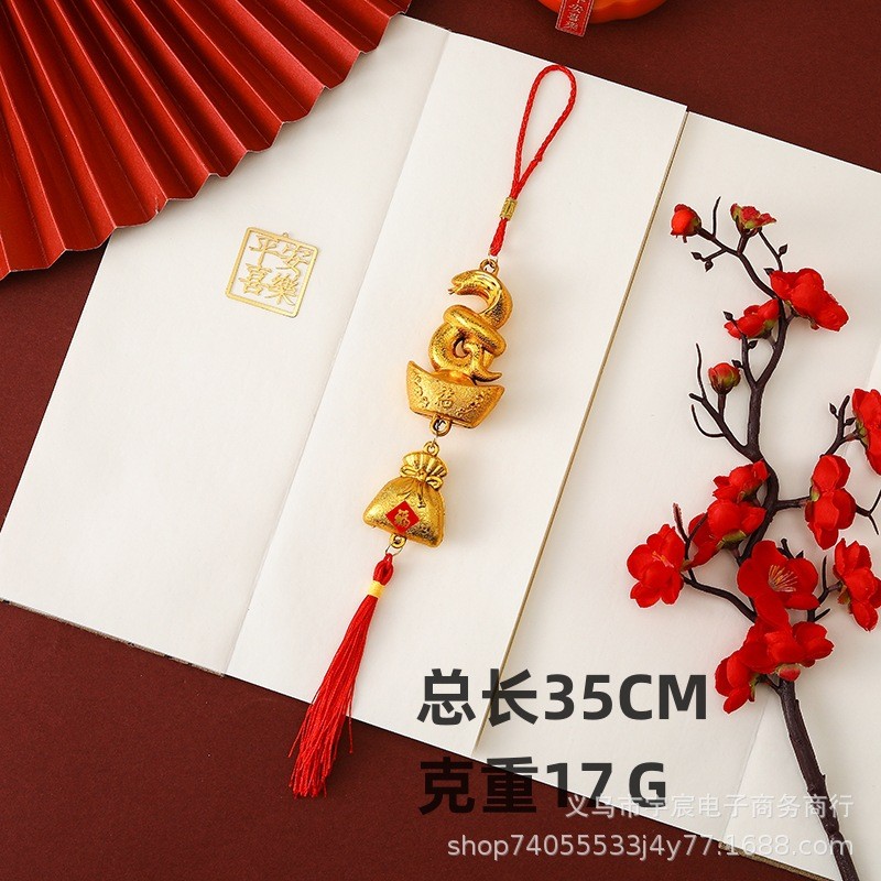1x Year Of The Snake Ornament Snake Pendant Chinese New Year Fengshui Decoration