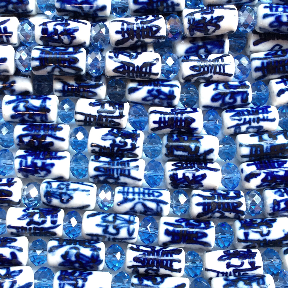 Blue White China Symbol Motif 17x9mm Tube Cylinder Ceramic Beads Q2 Strands