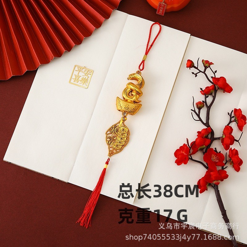 1x Year Of The Snake Ornament Snake Pendant Chinese New Year Fengshui Decoration