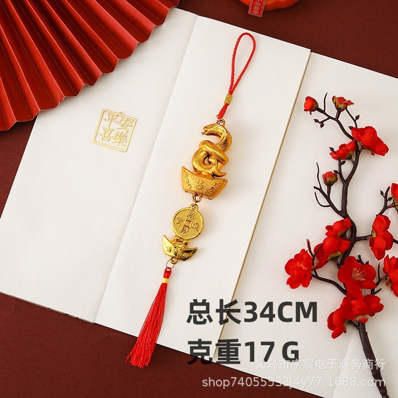 1x Year Of The Snake Ornament Snake Pendant Chinese New Year Fengshui Decoration