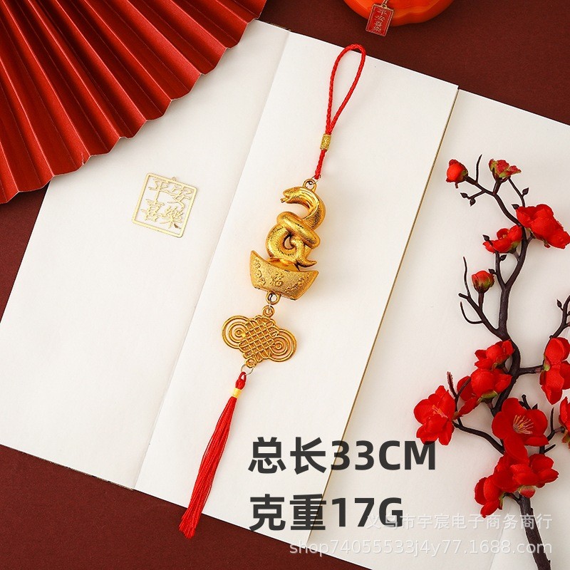 1x Year Of The Snake Ornament Snake Pendant Chinese New Year Fengshui Decoration