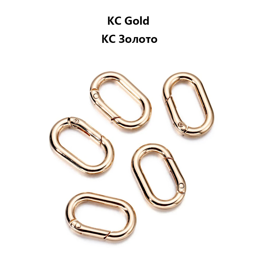 5PCS Metal Oval Spring Clasp Carabiner Clips for DIY Jewelry and Keychains